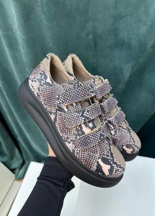 Кеды эксклюзив змея рептилия