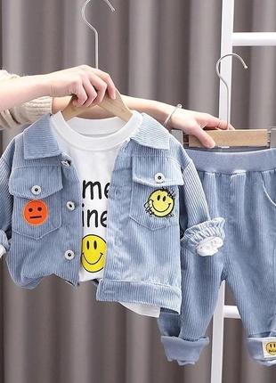 Детский костюм тройка