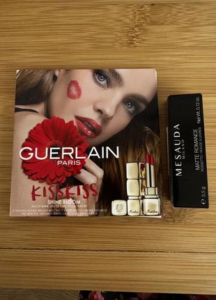 Помада guerlain