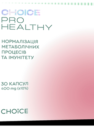 Меланін melanin+ choice