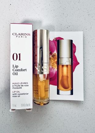 Масло для губ clarins