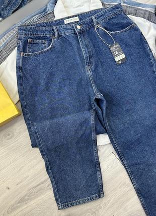 Джинсы denim co
