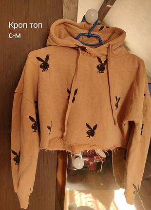 Кроп топ худи