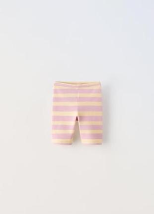 Шорти велосипедки zara, шорти zara 116 6років
