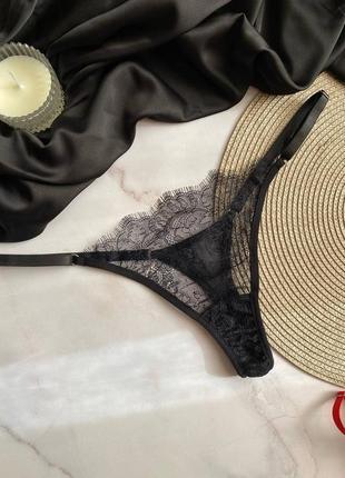 Трусики стрінги мережеві