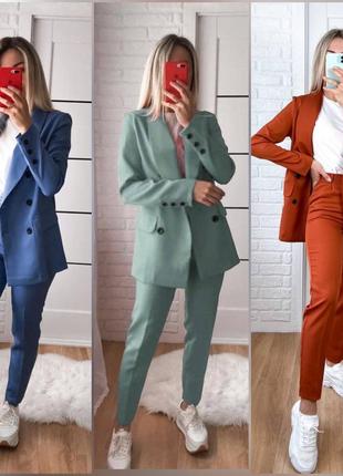 Костюм женский пиджак и брюки 20 цветов s-xl