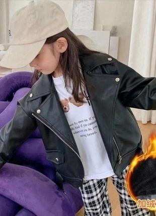 Детская курточка