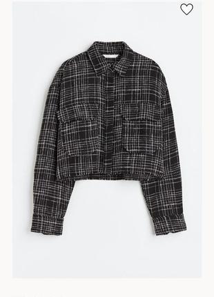 Твидовая укороченная рубашка бренда h&m полностью в новом состоянии 😍