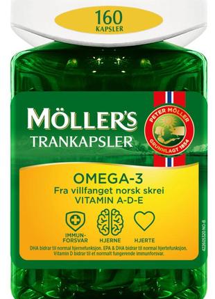 Möller's omega-3 tran capsules 160 капсул