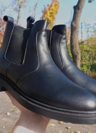 Чоловічі челсі