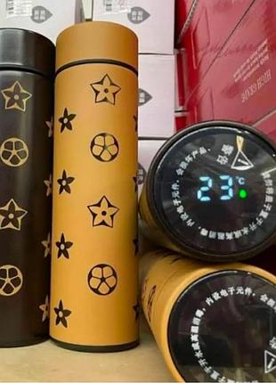 Сенсорний термос 500 мл