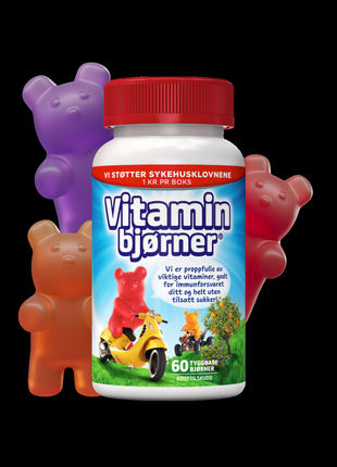 Vitamin bjørner вітаміни для дітей