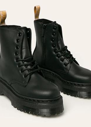 Dr. martens vegan черевики берці берци оригінал doc martens doc's felix rub off jadon zip