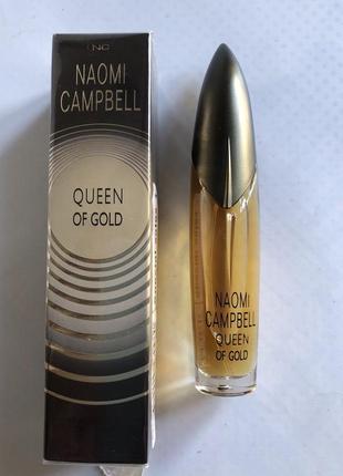 Naomi campbell queen of gold 30 ml. редкость снятость оригинал