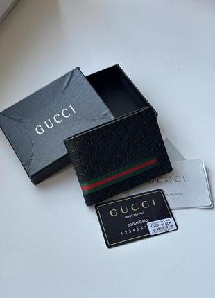 Складний чорний шкіряний гаманець кошельок портмоне gucci