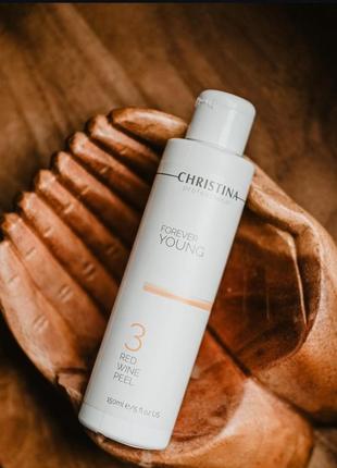 Christina forever young red wine peel винний пілінг з гліколевою молочною мигдалевою кислотою