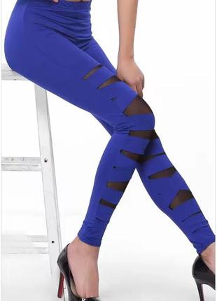 Леггинсы женские лосины с сеткой