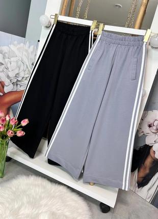 Брюки палаццо для дівчинки