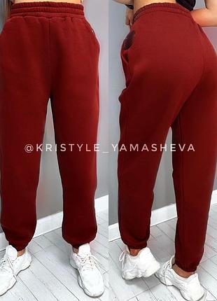 Джоггеры теплі на флісі