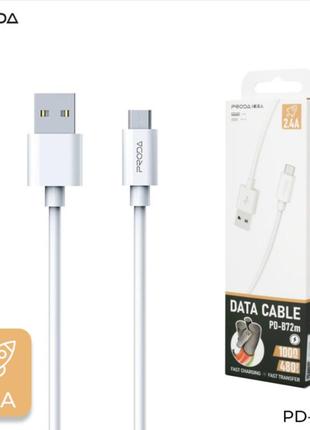 Кабель proda pd-b72i lightning 2.4а з передачею даних в 480 мбіт/с white (pd-b72i-wht)