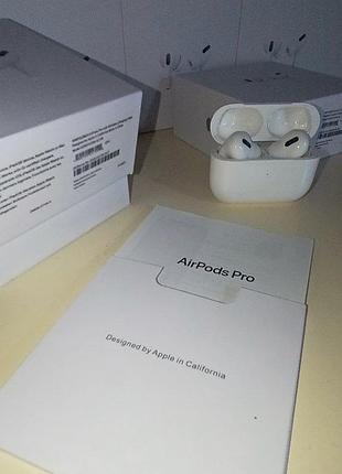 Навушники