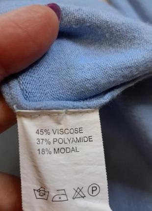 Лонгслив, размер l/xl. 3