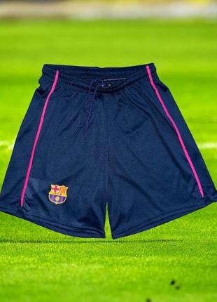 Футбольні шорти fc barcelona