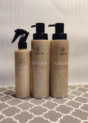 Набір для волосся з аргановою олією bogenia argan oil