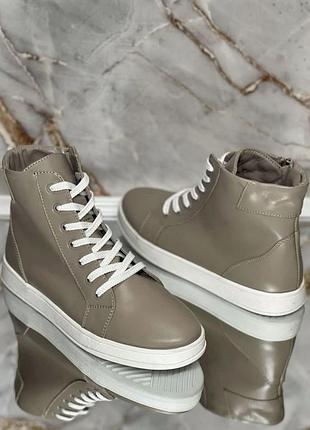 Шок цена в наличии ботинки натур кожа слон кость деми 27 см