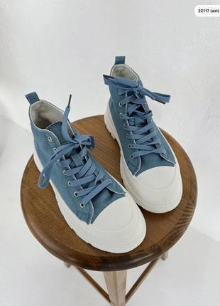 Кеди