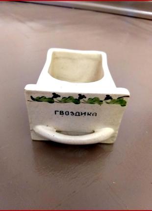 Емкость для гвоздики от керамического комода для трав винтаж ссср