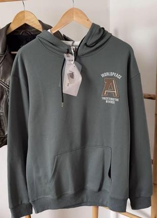 Худи с карманом