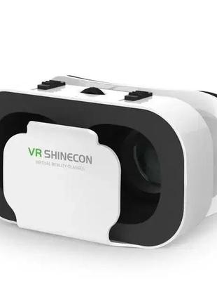 Окуляри vr віртуальної реальності shinecon