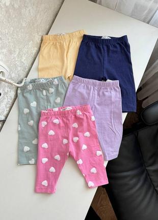 Набір штанців рр62-68 зелені і жовті нові, решта вдіті по 1-2 рази