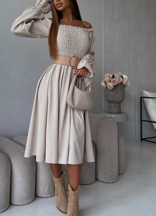 Сукня