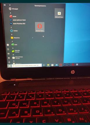 Ігровий ноутбук hp omen 15-ax205ur . геймерський ноутбук. потужний ноутбук