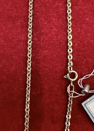 Серебряная позолоченная цепочка ярка 65 см.