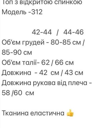 Топ10 фото