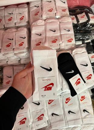 Носки nike