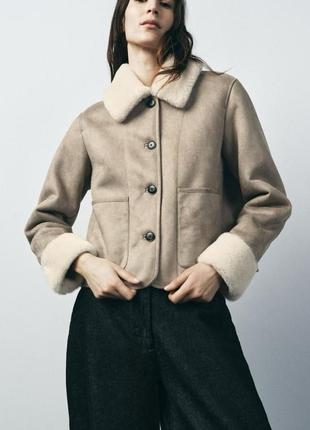 Куртка дублянка zara двохстороння