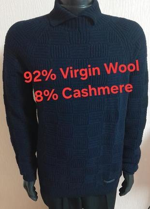 Шерстяной свитер синего цвета с добавлением кашемира emporio armani made in romania