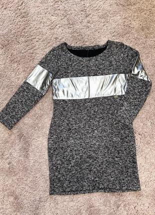 Тепла сукня зі срібними вставками