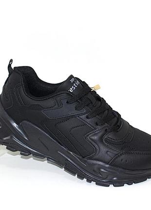 Мужские черные комбинированные с нубуком кроссовки на толстой подошве из пены