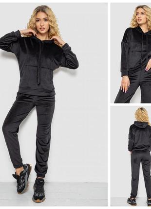 Спортивний костюм жіночий, велюр. розміри: s,m,l,xl.