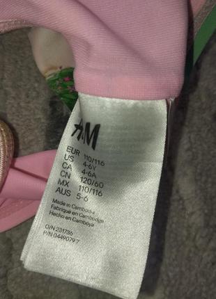 Купальник h&amp;m 5