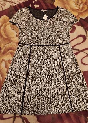 Продам новое красивое платье большого размера