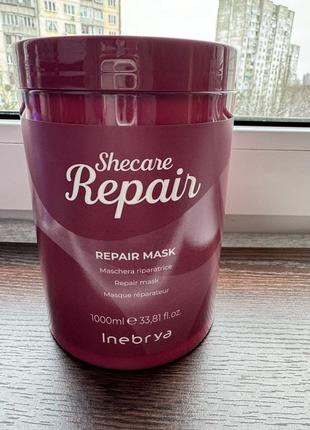 Маска для волосся inebrya repair mask