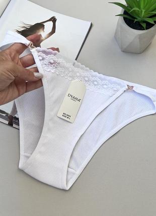 Трусики слипы в мелкой рубчик с кружевной вставкой и красивыми сердечками на боках🥰