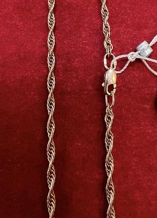 Срібний позолочений ланцюжок мотузка 45см.