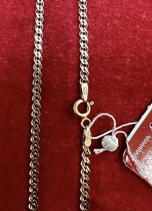 Срібний позолочений ланцюжок нонна 45 см.